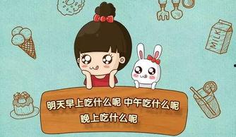 麻瓜啥时候吃,揭秘魔法与现实的饮食奥秘