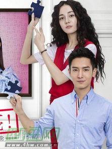 漂亮的李慧珍吃瓜,揭秘娱乐圈背后的秘密与真相