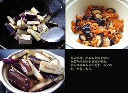 茄瓜煮着怎么吃,多样美味等你探索