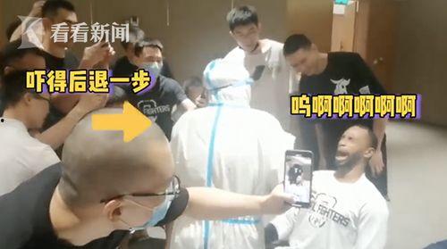 正宗吃瓜现场视频