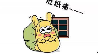 怎么去掉吃瓜群众,如何摆脱“吃瓜群众”标签，成为理性看客