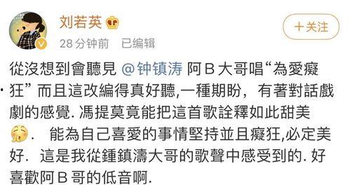 吃瓜歌怎么读,探寻流行歌曲中的趣味与智慧