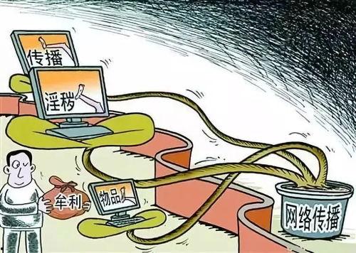 吃瓜诈骗,网络陷阱下的虚假热点