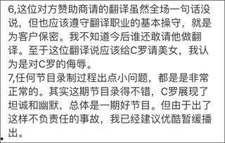 吃瓜的总结,吃瓜群众视角下的娱乐圈风云录