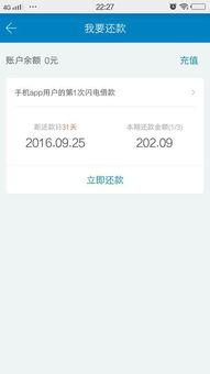 吃瓜审核靠不靠谱,揭秘网络舆论场中的真实与虚构