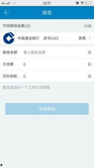 吃瓜审核靠不靠谱,揭秘网络舆论场中的真实与虚构