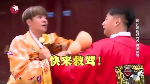 吃瓜群众艺兴,揭秘娱乐圈背后的故事