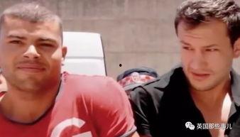 银行吃瓜事件,揭秘金融圈内的惊人内幕