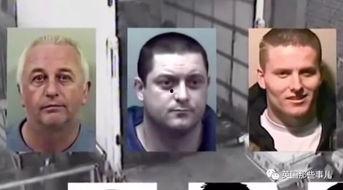 银行吃瓜事件,揭秘金融圈内的惊人内幕