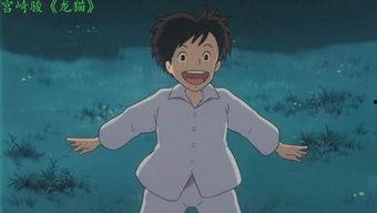 游戏吃瓜yy频道,揭秘游戏界的趣味瞬间