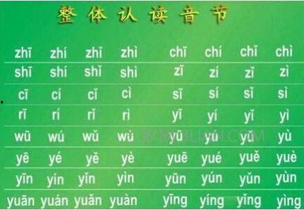关于吃瓜的组词,吃瓜群众的趣味解读