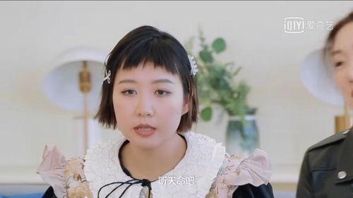 辣妈全职吃瓜,揭秘娱乐圈幕后故事