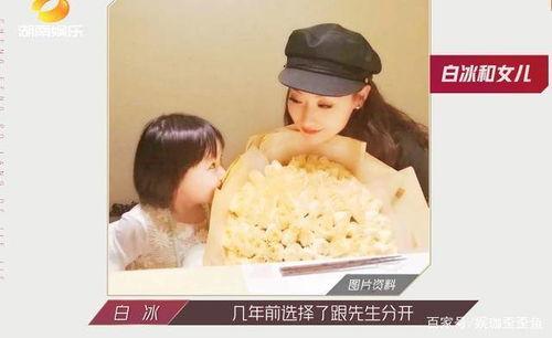 吃瓜忙不停,揭秘娱乐圈幕后故事