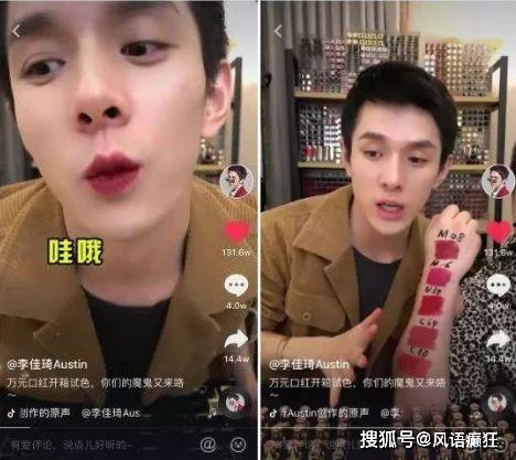 抖音吃瓜视频男,揭秘男生在吃瓜视频中的趣味瞬间