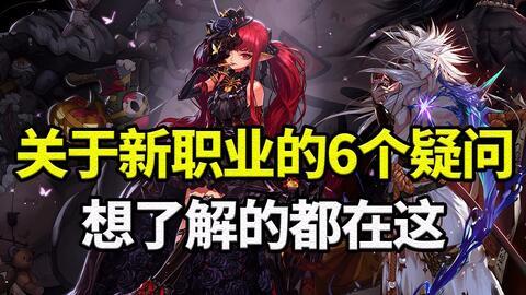 百度贴吧枪神纪吃瓜渣男